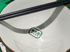 -费大厨辣椒炒肉(太平老街店)