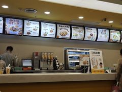 -真功夫(凯美大厦店)