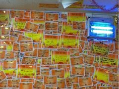 -做了不起的80后