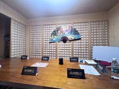 -猫尾侦探俱乐部·剧本杀·狼人杀