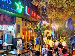 -滇道云南特色料理(康定路店)