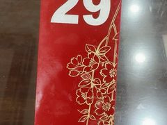 -孟家蟹包(锦绣街店)