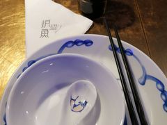 -炉鱼(天河领展店)