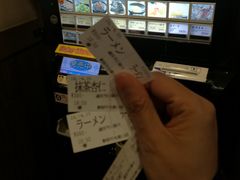 -一兰拉面(新宿中央东口店)