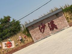 -老猫牛肉火锅(沙溪店)