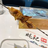 一天三顿小烧烤来咯
