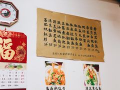 -蛇口康乐快餐鱼仔档(翠苑小区店)