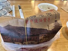 -南塘油赞子(南塘店)