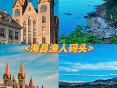 -烟台海昌鲸鲨海洋公园