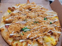 -达美乐比萨(东新路店)