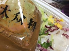 -品利源凉皮(数码广场店)