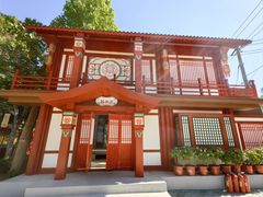 -太阳宫公园