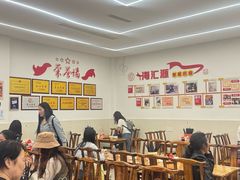 -海汇源老烧麦店(东大街总店)