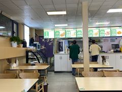 -四十九丸子汤(青城巷店)