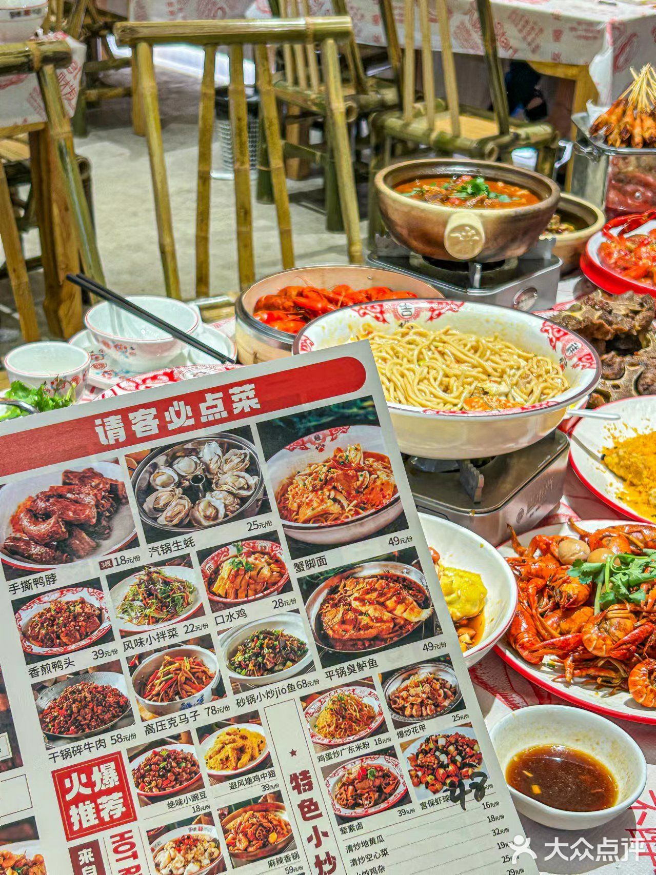 潜江本地“土著”带路的这家烧烤店～真的太爱了