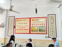 -秦豫肉夹馍(骡马市总店)