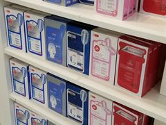 -国药中服免税(北京坊店)