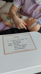 -大美母婴月子中心(希尔顿店)