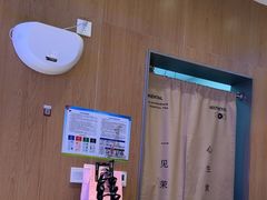 -茉莉奶白(广州动漫星城店)