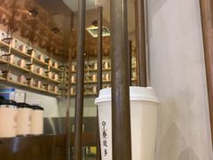 -眷茶(大卫城10楼店)