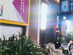 -初心炒酸奶(厚德品园店)