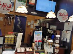 -茶颜悦色(五一里1号口店)