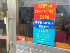 -蘭心餐厅(进贤路店)