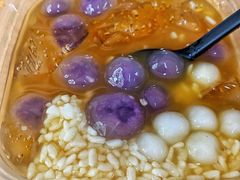 -甜心闲生传统手工冰粉(奎星楼店)