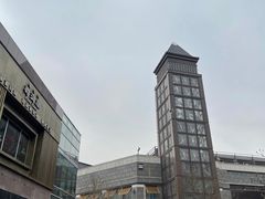 -中粮·祥云小镇