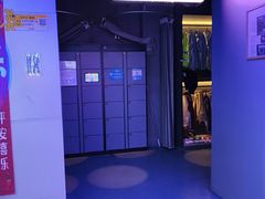 -关你鬼室大型密室逃脱(佛山创意园店)
