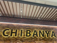 -CoCo壱番屋(久光百货店)