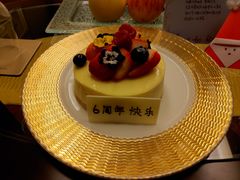-深圳星河丽思卡尔顿酒店