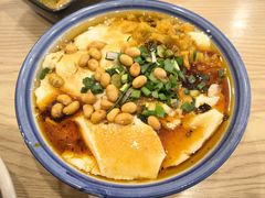 -正南齐北·老街糯米团(洪崖洞店)