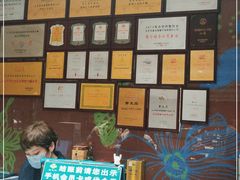 -紫光园(燕郊总店)