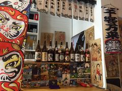 -一道浪居酒屋