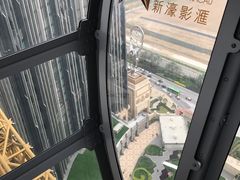 -影汇之星8字形摩天轮