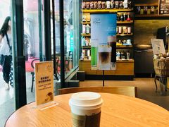 -星巴克(中远两湾城店)