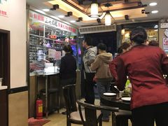 -丽的面家(多宝路店)