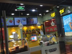 门面-周黑鸭(天河机场店)