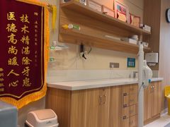 -上海仁爱医院口腔科 · 种植