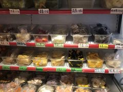 菜单-皆道拌麻辣烫·麻辣拌