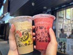 -花姨·老电影院果汁冰(88号店)