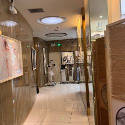 -深圳广和门诊部·整形医疗美容