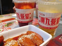 -广九餐室(陈家祠扬韬广场店)