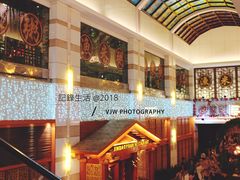 门面-渔米粥(罗湖店)