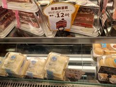 -采蝶轩(翠华店)