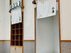 -小满手工粉(北京来福士店)