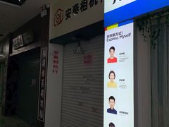 -紫斑马照相馆·生日写真·情侣写真·全家福(恒力城店)