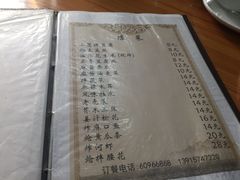 菜单-排骨王·三十年本地老菜馆