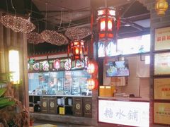 -蜀大侠火锅(森兰花园城店)